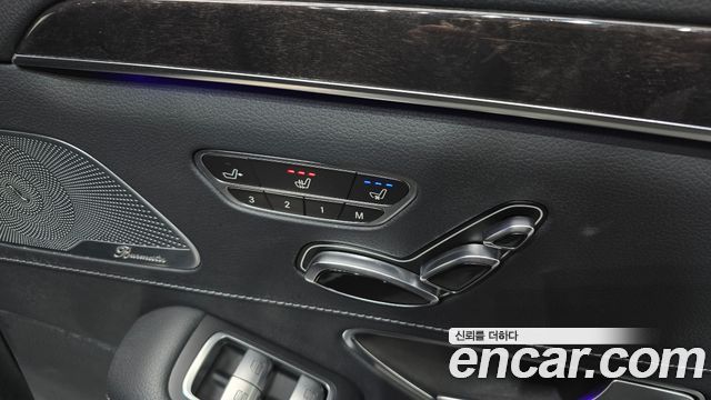 Mercedes-Benz S-Class 2017 — photo 13
