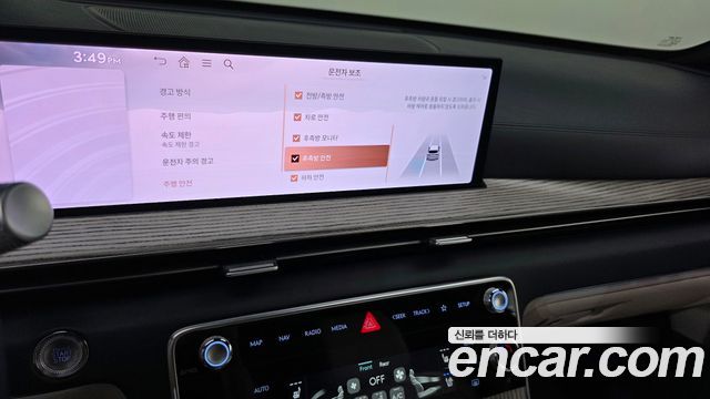 Genesis GV80 2025 — photo 22