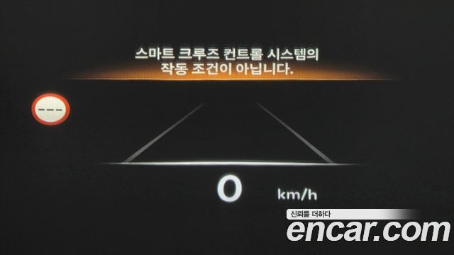 Genesis GV80 2025 — photo 33