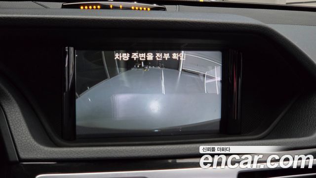 Mercedes-Benz E-Class 2015 — photo 20