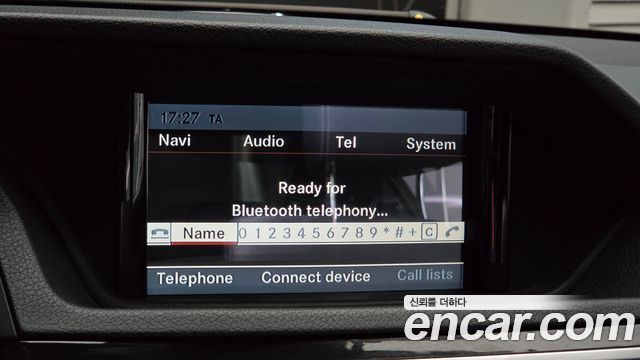 Mercedes-Benz E-Class 2015 — photo 21