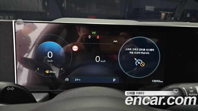 Hyundai Sonata 2026 — photo 11