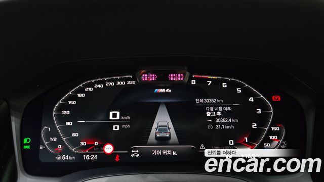 BMW M4 2022 — photo 11