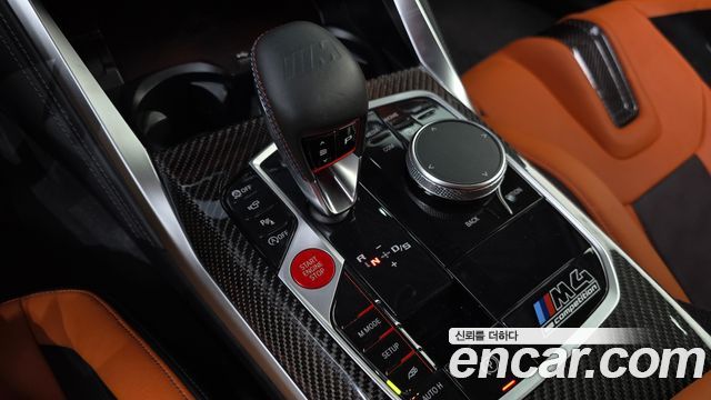 BMW M4 2022 — photo 12