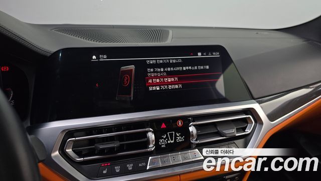 BMW M4 2022 — photo 27