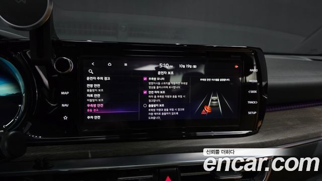 Kia K5 2020 — photo 16
