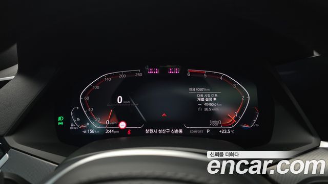 BMW X6 2020 — photo 8