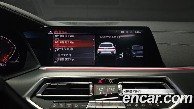 BMW X6 2020 — photo 16