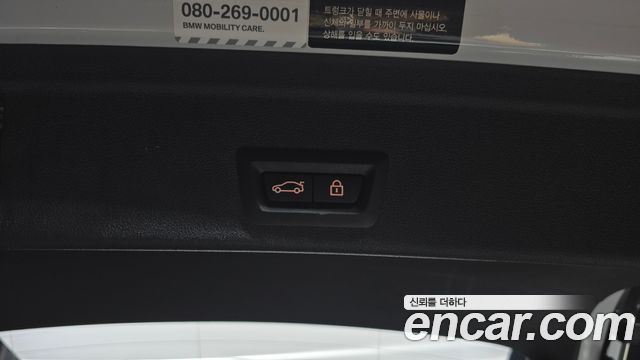 BMW X6 2020 — photo 20