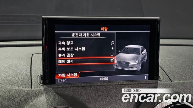 Audi A3 2015 — photo 26