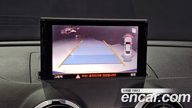 Audi A3 2015 — photo 27