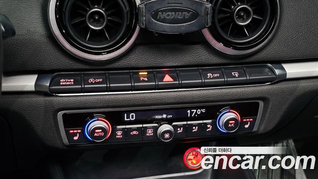 Audi A3 2015 — photo 28