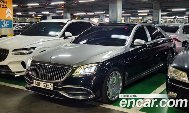 Mercedes-Benz S-Class 2018 — photo 1