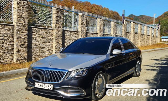 Mercedes-Benz S-Class 2018 — photo 3