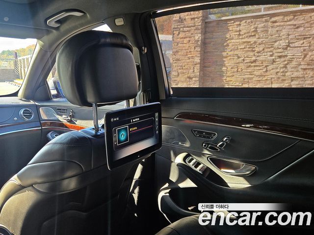 Mercedes-Benz S-Class 2018 — photo 5
