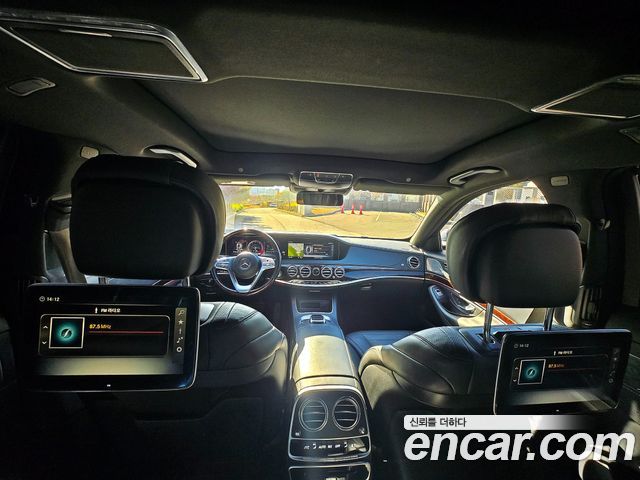 Mercedes-Benz S-Class 2018 — photo 7