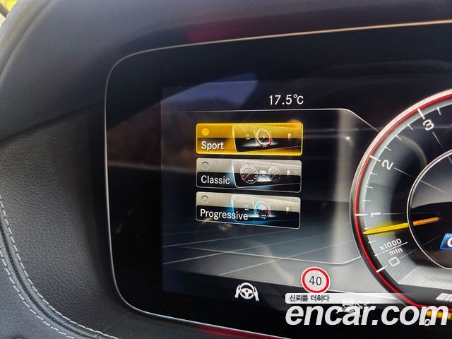 Mercedes-Benz S-Class 2018 — photo 10