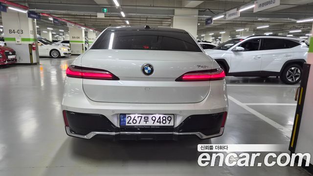 BMW 7-Series 2023 — photo 4