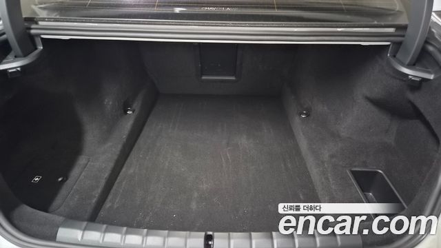 BMW 7-Series 2023 — photo 5