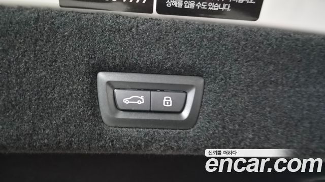 BMW 7-Series 2023 — photo 6