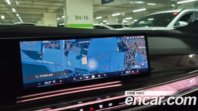 BMW 7-Series 2023 — photo 12