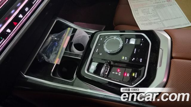 BMW 7-Series 2023 — photo 14