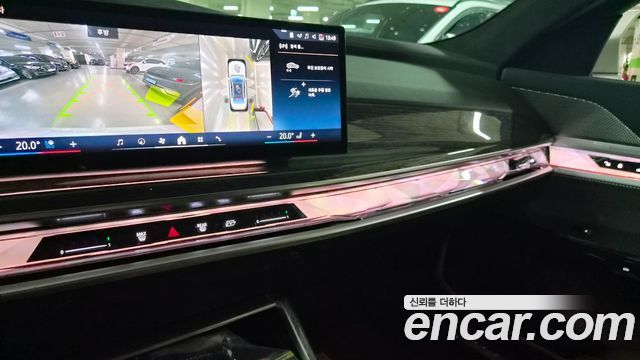 BMW 7-Series 2023 — photo 17