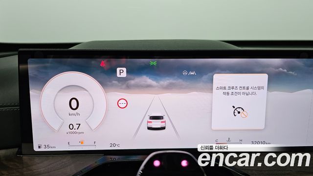 Genesis GV80 2024 — photo 11