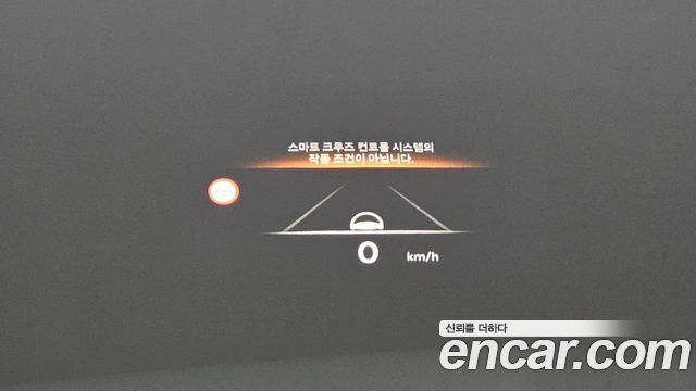 Genesis GV80 2024 — photo 28