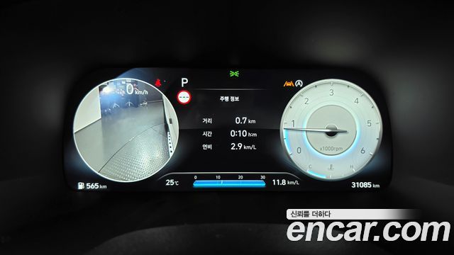 Hyundai Palisade 2023 — photo 11