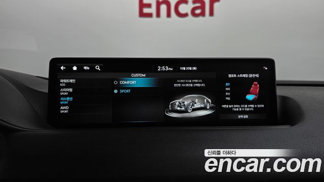 Genesis G80 2022 — photo 21