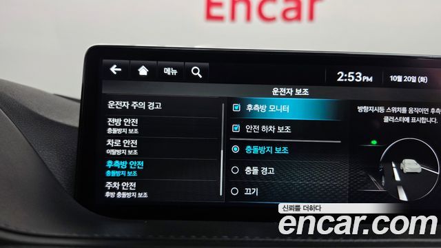 Genesis G80 2022 — photo 22
