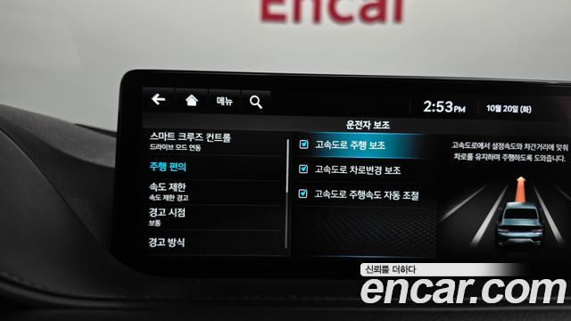 Genesis G80 2022 — photo 23