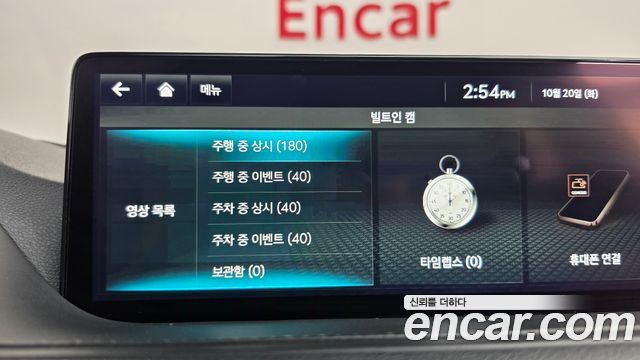 Genesis G80 2022 — photo 30