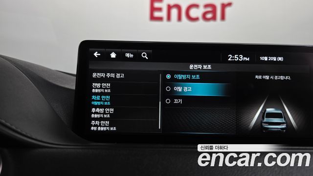 Genesis G80 2022 — photo 33