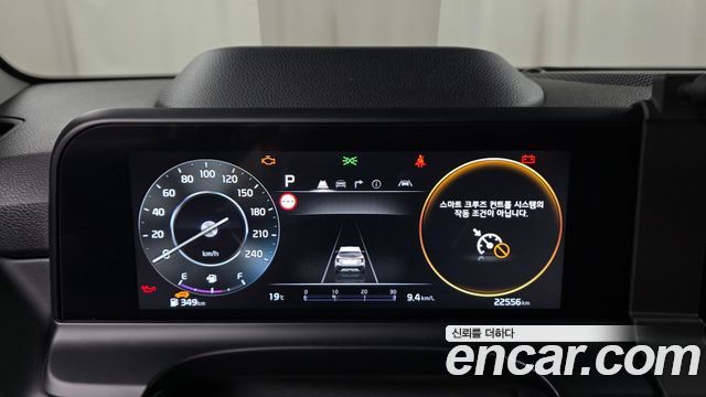 Kia Seltos 2023 — photo 11