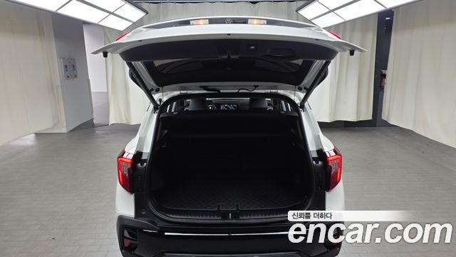Kia Seltos 2023 — photo 23