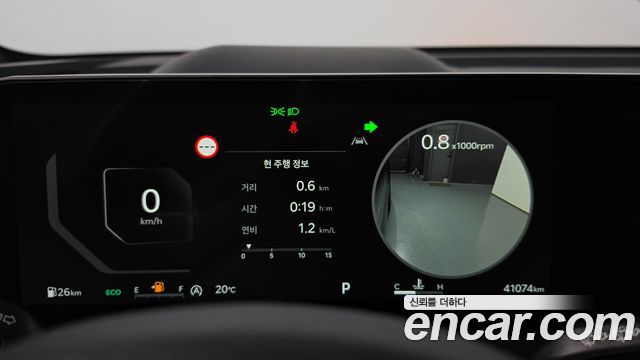 Kia Sorento 2025 — photo 11