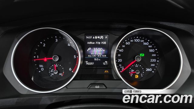 Volkswagen Tiguan 2020 — photo 8