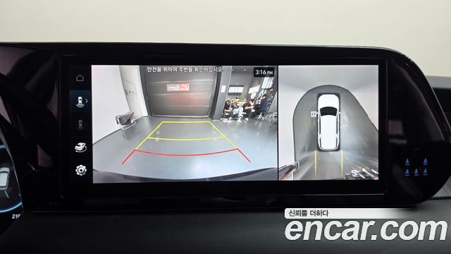 Hyundai Palisade 2024 — photo 20