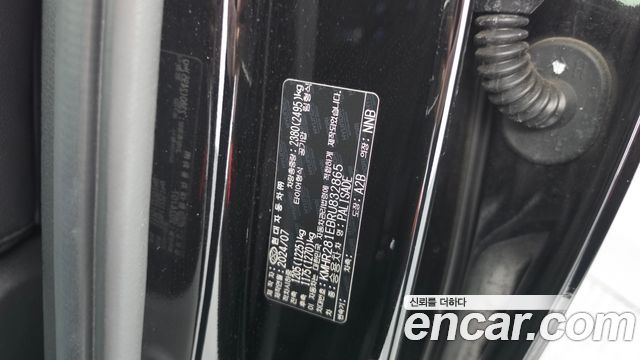 Hyundai Palisade 2024 — photo 31