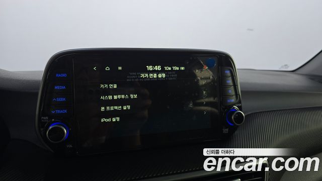Hyundai Tucson 2019 — photo 21