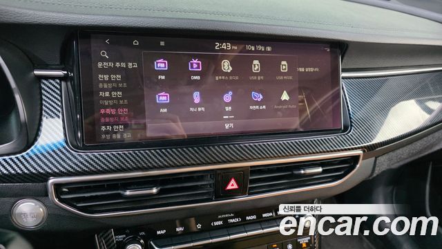Kia K7 2020 — photo 15