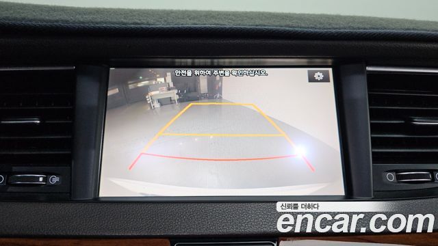 Kia K7 2017 — photo 16