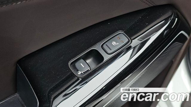 Kia K7 2017 — photo 19