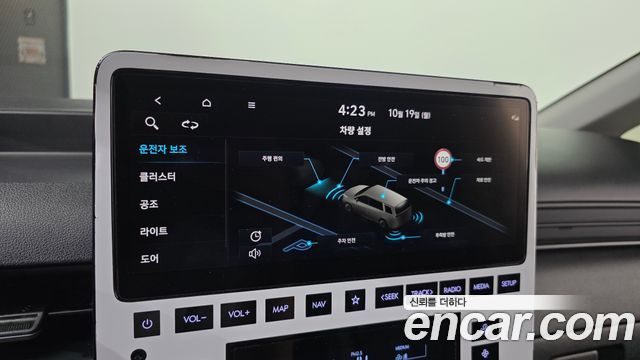 Hyundai Staria 2024 — photo 25