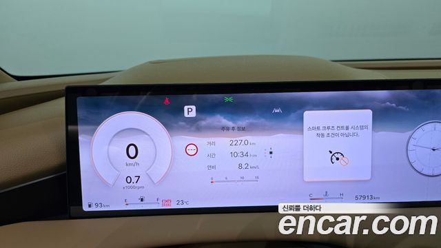 Genesis G80 2025 — photo 18