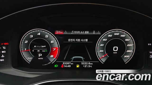 Audi A6 2021 — photo 11