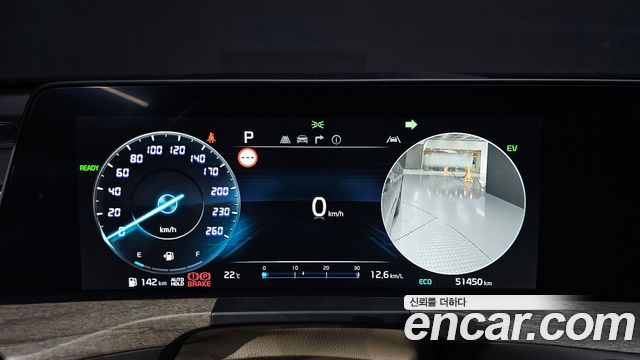 Kia K8 2024 — photo 11