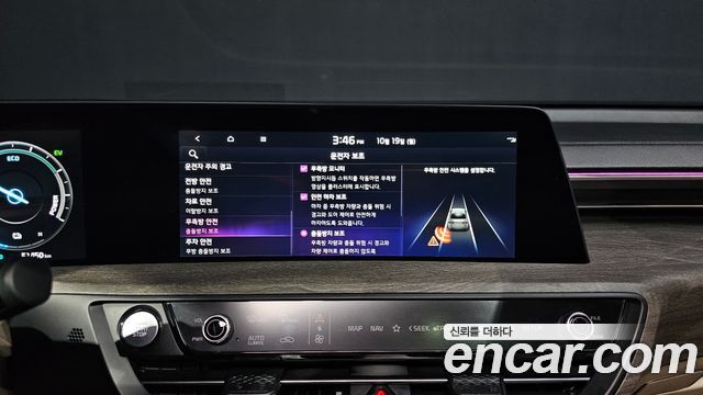 Kia K8 2024 — photo 22